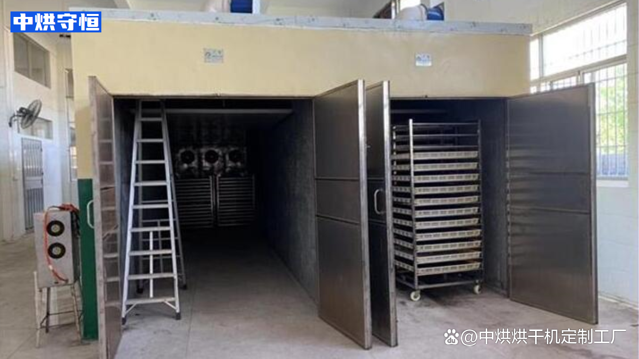 多層式中草藥材烘干機 穩定、耐用、節能的熱風烘干解決方案