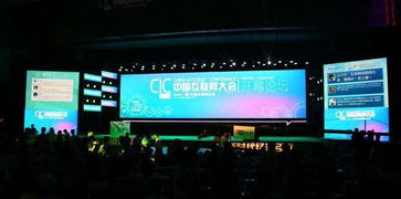 任務盟 精準需求對接，助力商家開啟互聯網安全生活服務新時代